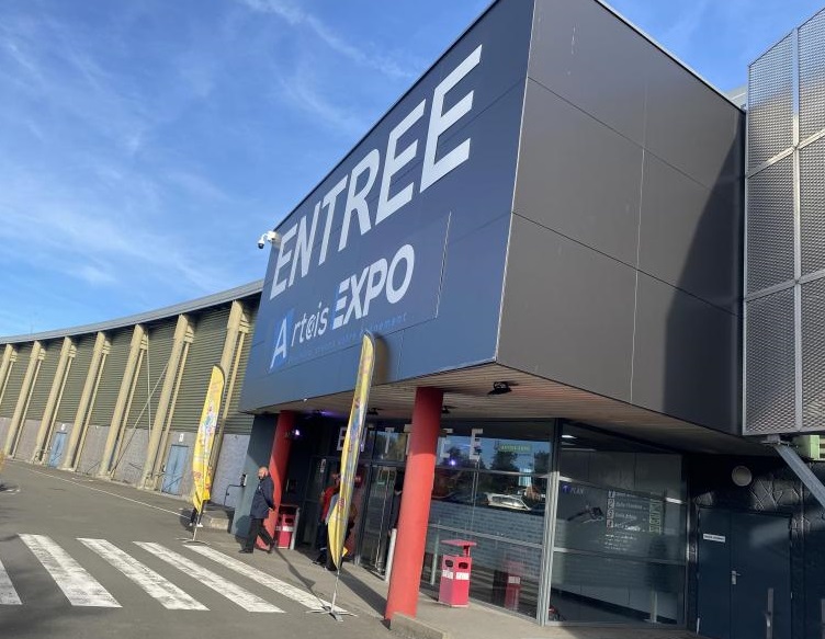 法国阿图瓦世博展览中心实景