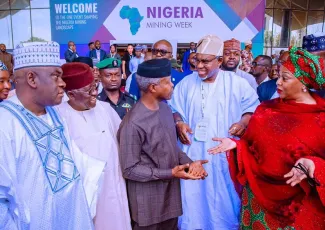 2025尼日利亚矿业展参展攻略（时间+地点+观众预约）