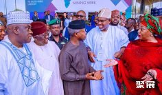 2025尼日利亚矿业展参展攻略(时间+地点+观众预约)