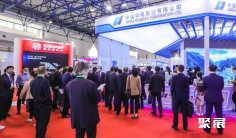 2026中国光伏展展位价格与展位申请