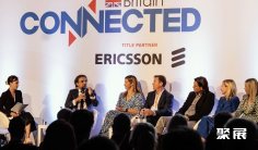 2026年英国通信展(Connected Britain)门票购买方式,多少钱一张?