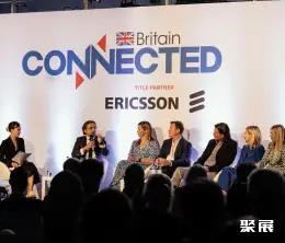 英国通信展展会现场(现场盛况)3