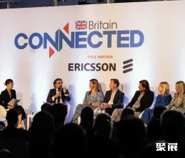 英国通信展展会现场(现场盛况)3