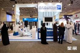 迪拜五金展现场图片5