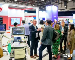 英国医疗展展会现场(现场盛况)2