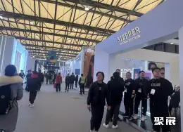北京国际眼镜展展会现场(现场盛况)8