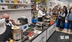 波兰酒店展2026展位费与展位申请