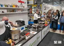 华沙餐饮展展会现场(现场盛况)7