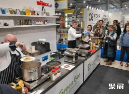 华沙餐饮展展会现场(现场盛况)7