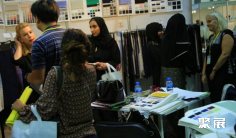 迪拜服装展2025时间和举办地点