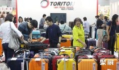 2025年泰国礼品展(Thailand BIG&BIH)门票购买方式,多少钱一张?