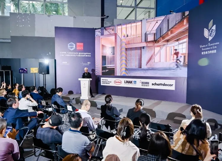 广州家具生产设备及木工机械展览会CIFM