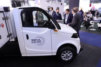 荷兰邮政展2025展商名录会刊