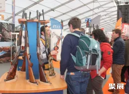 法国狩猎展现场图片5