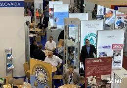 捷克机床展现场图片6