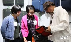 2025年澳大利亚纺织展 门票哪里买,购买途径?