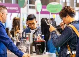 新加坡红酒展现场图片5