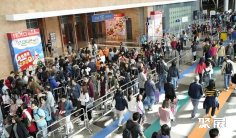 香港购物节2025门票价格