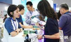 2026广东旅博会 (CITIE)观众预登记正式开启,精彩即将登场!