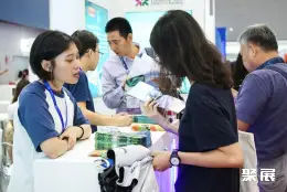 广州国际旅游展展会现场(现场盛况)8