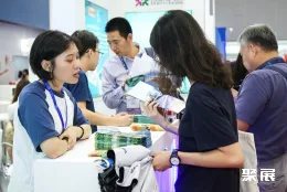 广东旅博会现场图片8