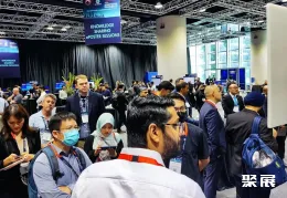 马来西亚油气展现场图片3