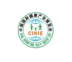 世博威健博会Logo