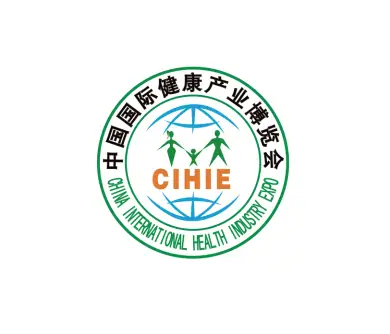 世博威健博会logo
