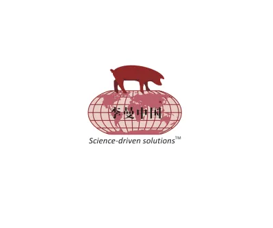 李曼养猪大会-郑州世界猪业博览会logo