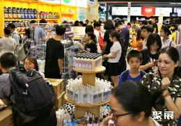 越南宠物用品展展会现场(现场盛况)5