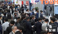 日本区块链展2025参展攻略(时间+地点+门票价格)