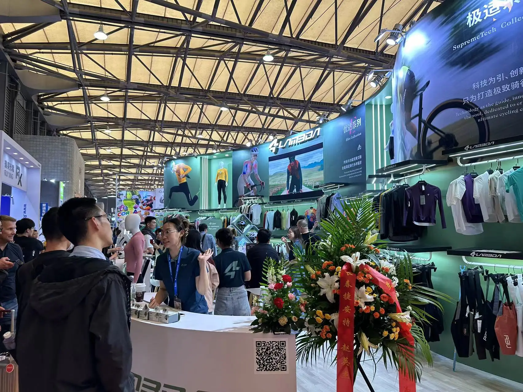 第33届中国自行车展、上海自行车展将于2025年5月启幕！展位时间表、主办展位预定、展位图、摊位价格、参展品牌