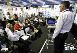 南非包装展现场图片1