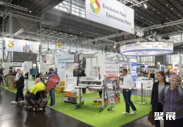 杜塞尔多夫康复展现场图片5