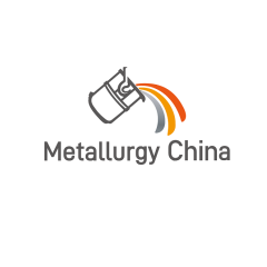 中国（上海）国际冶金工业展览会实拍图
