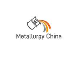 中国（上海）国际冶金工业展览会