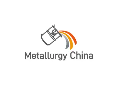 中国冶金展logo