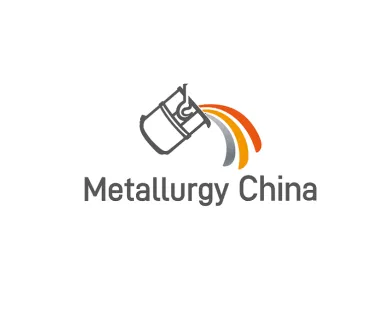 中国(上海)国际冶金工业展览会logo