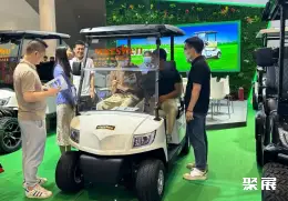深圳国际高尔夫展展会现场(现场盛况)3