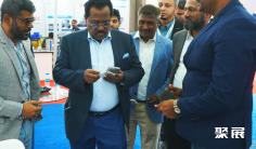 2026孟加拉纸展(Papertech Expo)展位费与展位申请