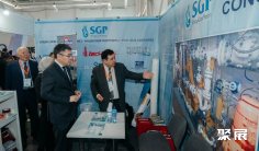 2026阿特劳石油展 预登记注意事项