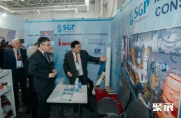 阿特劳石油展现场图片6