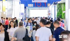 2026广州木工机械展(Interzum Guangzhou)逛展指南:时间地点/门票多少钱?