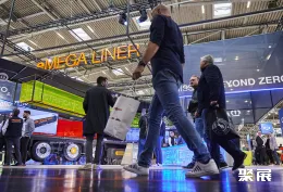 巴黎物流展现场图片4