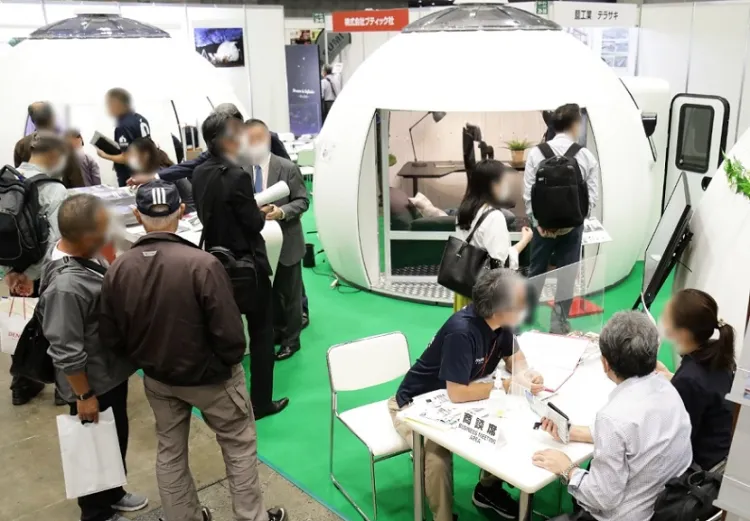 日本国际花卉、园艺及户外用品展览会