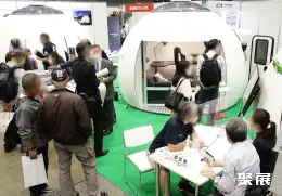 东京花园五金展展会现场(现场盛况)6