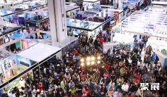 2026年上海潜水展门票哪里买,购买途径?