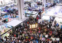 上海国际潜水展展会现场(现场盛况)1