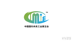 肉类加工展会2026年9月排期时间表