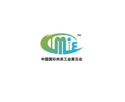 厦门肉类展logo